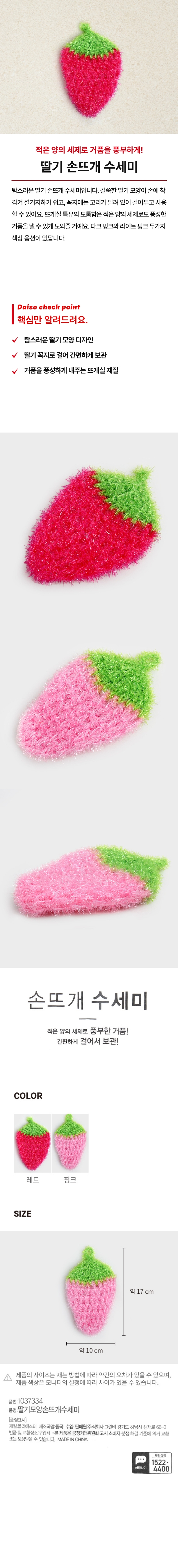 img.jpg