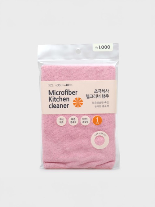 ผ้าเช็ดทำความสะอาดไมโครไฟเบอร์ เวลคลีนเนอร์ (ขนาดเล็ก 1 ชิ้น)