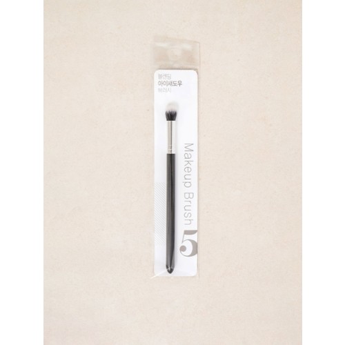 Blending Bullet Brush
