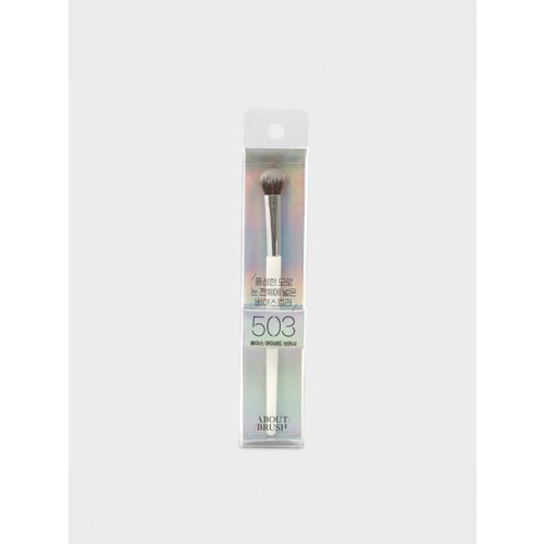 Base Shadow Brush