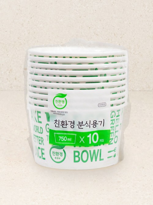 กล่องอาหารว่างรักษ์โลก 10P (ประมาณ 750 มล.)