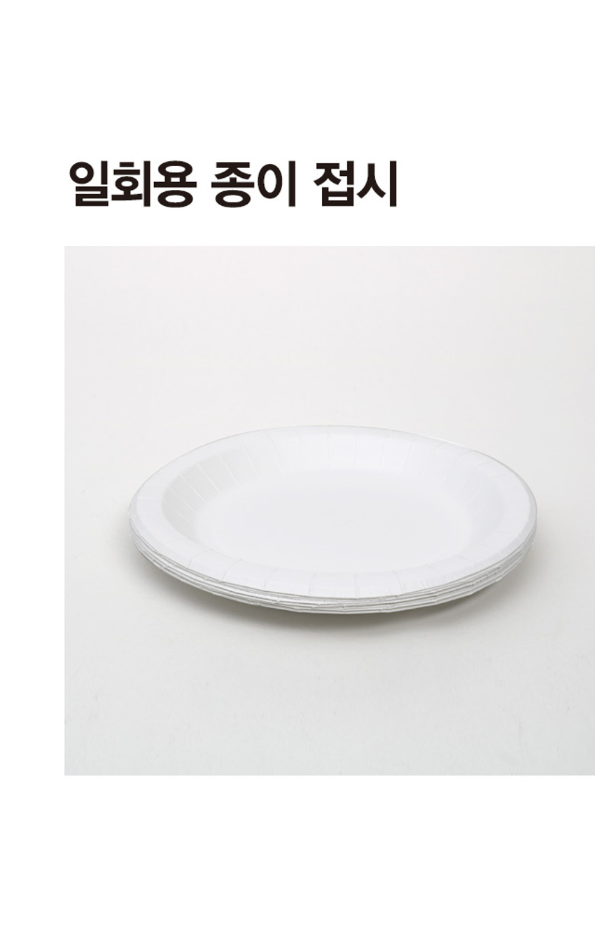 img.jpg