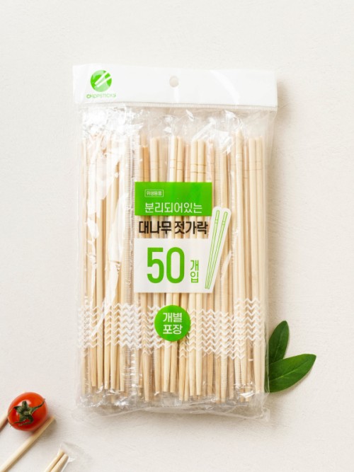 ตะเกียบไม้ไผ่ใช้แล้วทิ้ง 50 ชิ้น (กลม)