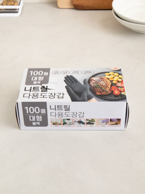 ถุงมือ 100 ชิ้น (ขนาดใหญ่/สีดำ)