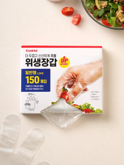 ถุงมืออนามัย New Cookful 150 ชิ้น (LDPE)