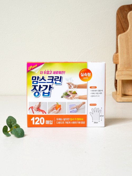 ถุงมือ 120 ชิ้น (แบบประหยัด HDPE)