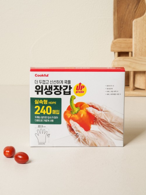 ถุงมืออนามัย New Cookful 240 ชิ้น (HDPE)