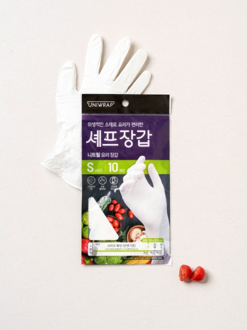 ถุงมือ Unilab S แพ็ค 10 คู่ (สีขาว)