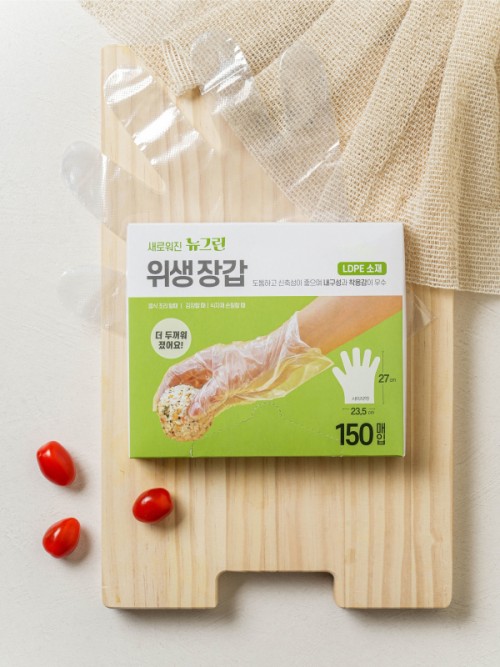 ถุงมืออนามัย ใหม่ 150 ชิ้น