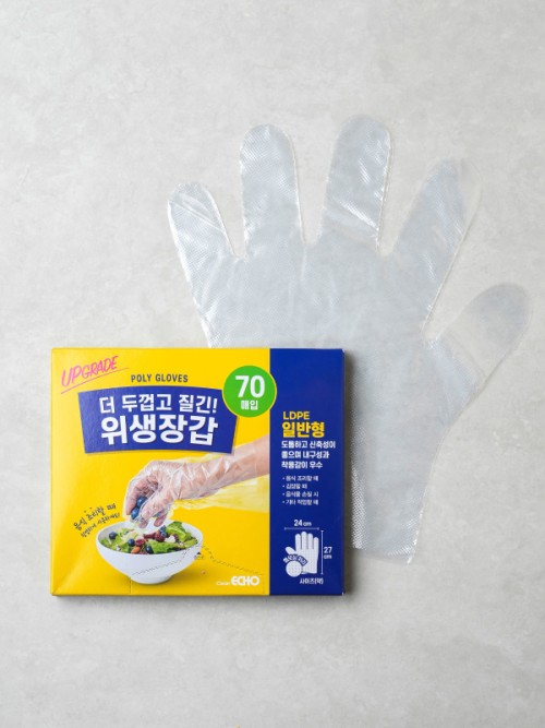 ถุงมืออนามัย นิว คลีน อีโค่ 70 ชิ้น (LDPE)