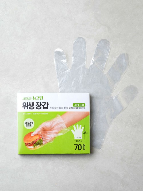 ถุงมืออนามัย ใหม่ 70 ชิ้น