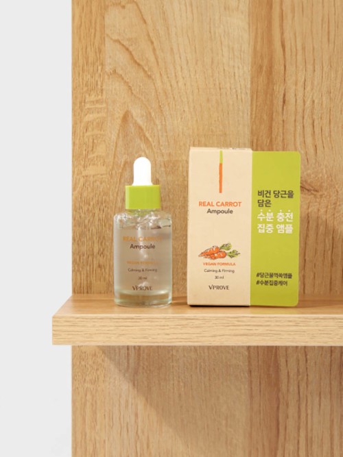 Beefruve Real Carrot Ampoule 30 ml
