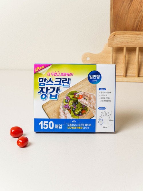 ถุงมือ 150 ชิ้น (แบบทั่วไป LDPE)