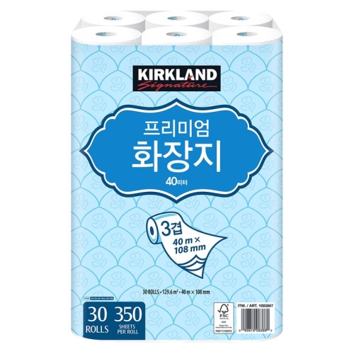 กระดาษชำระ Kirkland Signature Premium 3 ชั้น 40 ม. x 30 ม้วน x 2
