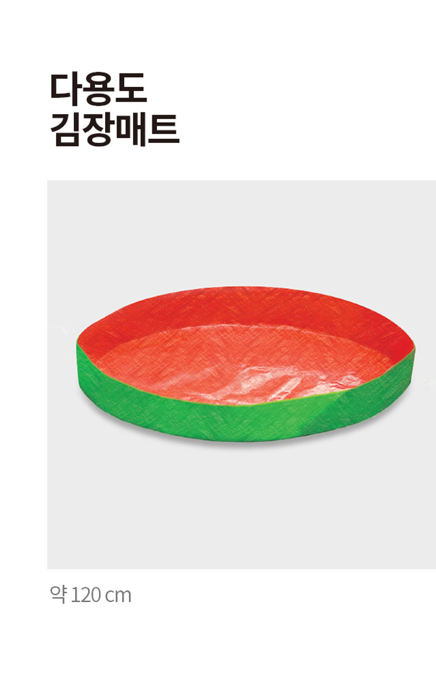 img.jpg