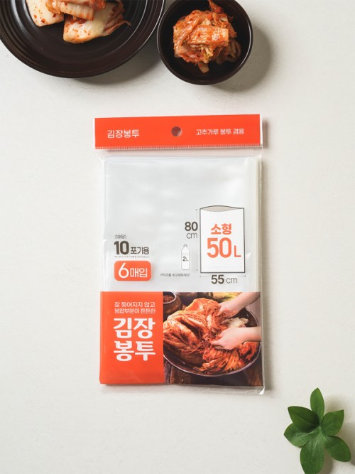 ถุงเก็บกิมจิ 6 ชิ้น (ขนาดประมาณ 55x80 ซม. ขนาดเล็ก)