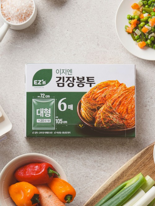ถุงสำหรับเก็บกิมจิหรือผัก ขนาดใหญ่ จำนวน 6 ใบ ขนาด 72x105 เซนติเมตร