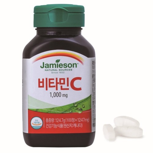 Jamieson แท็บเล็ตวิตามิน C  1247mg x 100 เม็ด x 2 ขวด