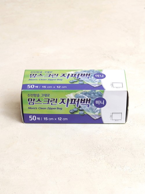 ถุงซิปขนาดเล็ก จำนวน 50 ใบ
