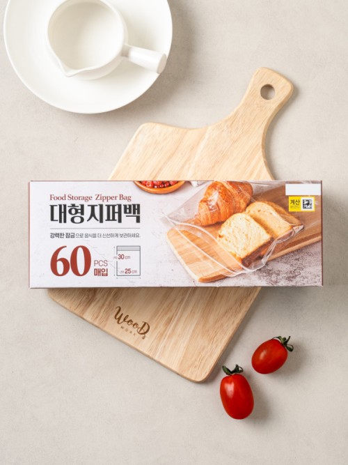 ถุงซิปขนาดใหญ่ จำนวน 60 ใบ