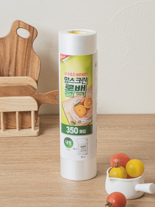 ถุงม้วนขนาดใหญ่ จำนวน 350 ใบ ขนาด 30x40 ซม.
