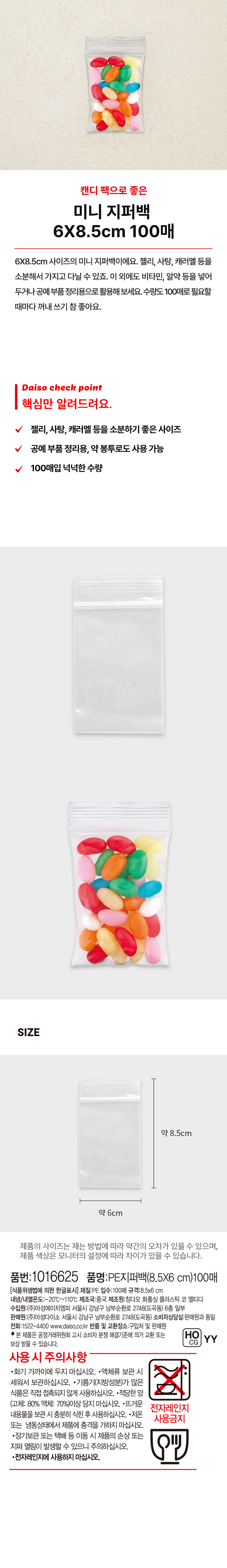 img.jpg