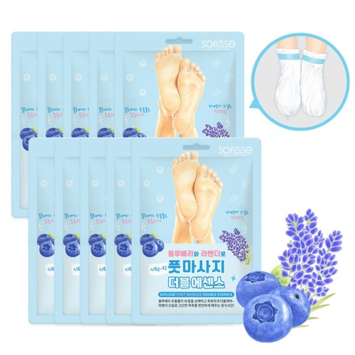 มาส์กบำรุงเท้า Sofris Foot Massage Double Essence จำนวน 10 แผ่น