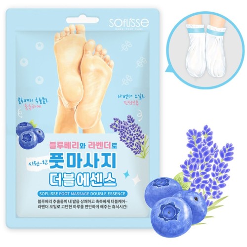 มาส์กบำรุงเท้า Sofris Foot Massage Double Essence จำนวน 10 แผ่น