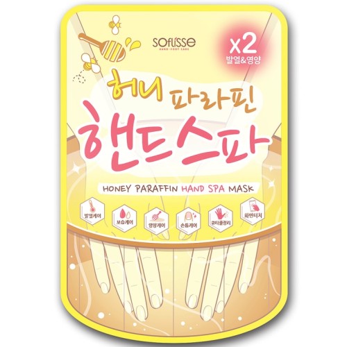 มาส์ก Sopris Honey Paraffin Hand Spa  10 ชิ้น