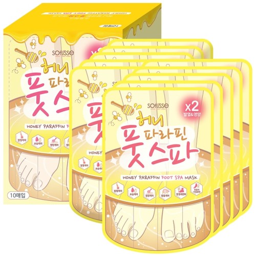 มาส์ก Sopris Honey Paraffin Foot Spa 10 ชิ้น