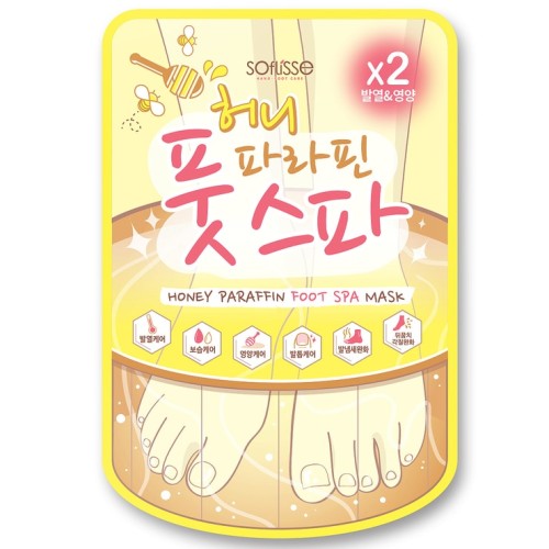 มาส์ก Sopris Honey Paraffin Foot Spa 10 ชิ้น