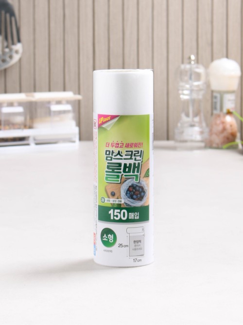 ถุงพลาสติกขนาดเล็ก (17 x 25 ซม.) บรรจุ 150 ชิ้น ในรูปแบบม้วน (Roll Type)