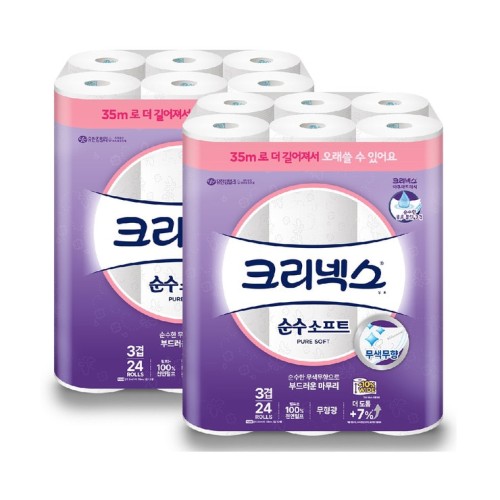 กระดาษชำระ Kleenex Pure 3 ชั้น 35 ม. x 24 ม้วน x 2 แพ็ค