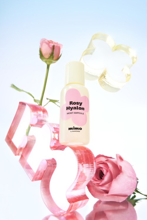 แอมพูล Mimo Roji Hyalon Moisture Ampoule 50 มล.