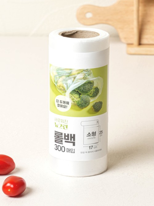 ถุงพลาสติกขนาดเล็ก (17 x 25 ซม.) บรรจุ 300 ชิ้น