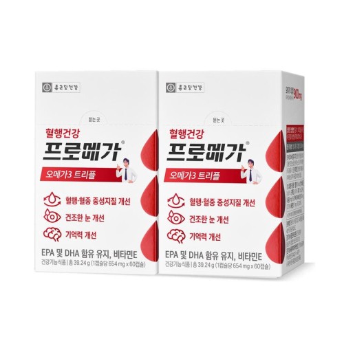 Chong Kun Dang Promega Omega-3 Triple – โอเมกา 3 โปรเมก้า 654 มก. (60 แคปซูล x 2 ขวด)
