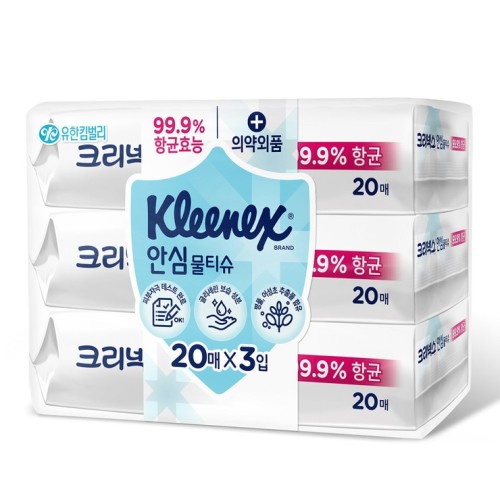 ผ้าเปียกเช็ดทำความสะอาด Kleenex Safe พกพา 20 แผ่น x 3 x 8 แพ็ค