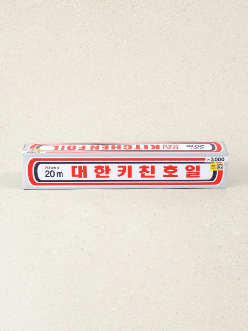 ฟอยล์อลูมิเนียมขนาด 30 ซม. x 20 เมตร