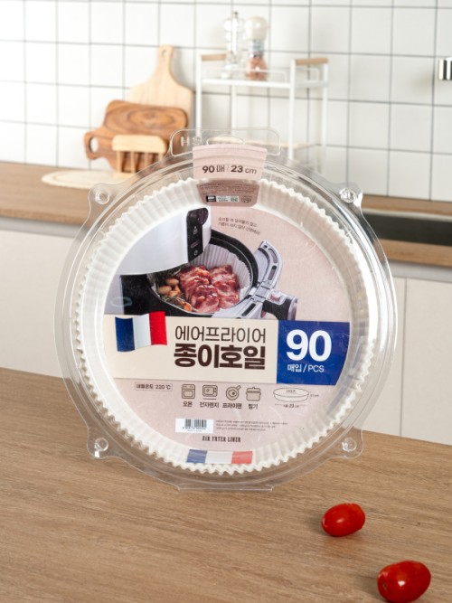 ฟอยล์ทรงกลมสำหรับเครื่องทำอาหารแบบไร้น้ำมัน (Air Fryer) ขนาด 23 ซม. บรรจุ 90 แผ่น