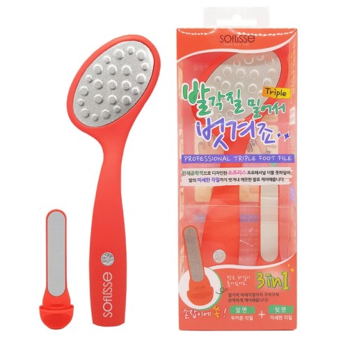 ชุดดูแลเท้า Sofris Triple Foot File