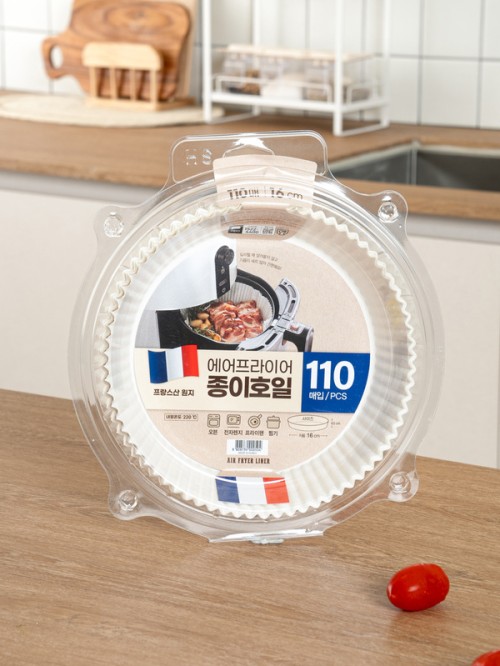 ฟอยล์ทรงกลมสำหรับเครื่องทำอาหารแบบไร้น้ำมัน (Air Fryer) ขนาด 16 ซม. บรรจุ 110 แผ่น