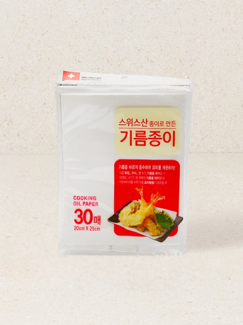 กระดาษซับน้ำมัน 20 x 25 ซม. บรรจุ 30 แผ่น