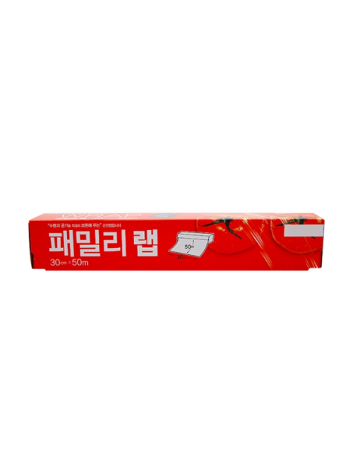 ฟอยล์อลูมิเนียม ขนาด 30 ซม. x 50 เมตร