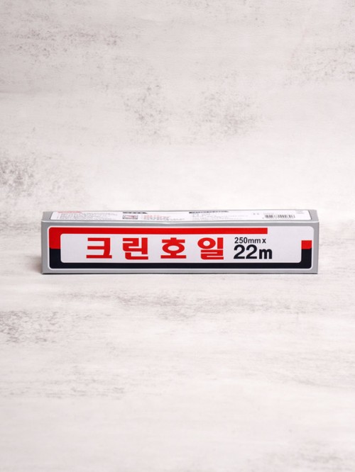 ฟอยล์อลูมิเนียม ขนาด 25 ซม. x 22 เมตร