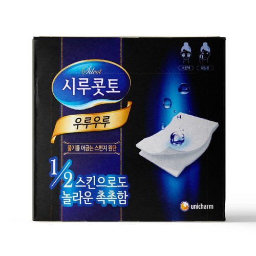สำลีเช็ดหน้า Shirokoto Uruuru 40 ชิ้น x 8 แพ็ค