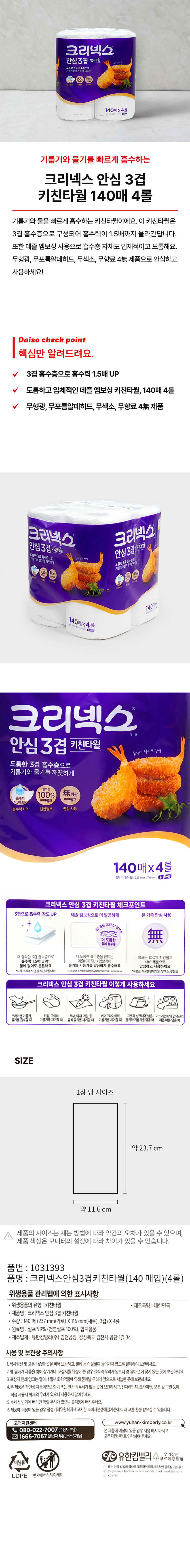 img.jpg