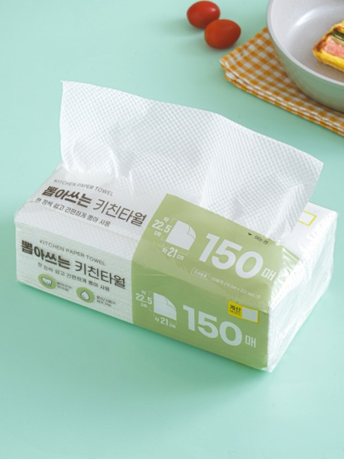 กระดาษทิชชู สำหรับในครัว บรรจุ 150 แผ่น ขนาด 21x22 ซม.