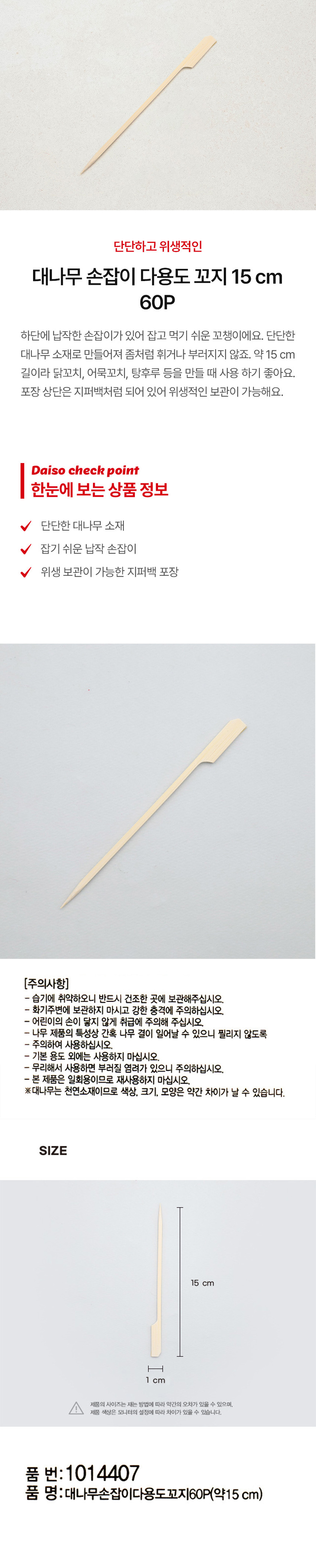 img.jpg