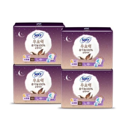 แผ่นอนามัยซอฟฟี (ออร์แกนิค) แบบยาวพิเศษ (10ชิ้น x 4แพ็ค) – ปลอดภัย ไร้สารฟอกขาว