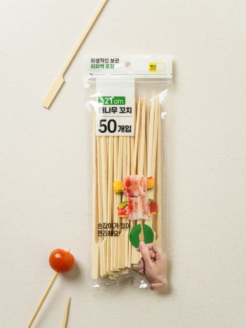 ไม้เสียบอาหารประเภทมีด้ามจับ ขนาด21 ซม. จำนวน 50 ชิ้น